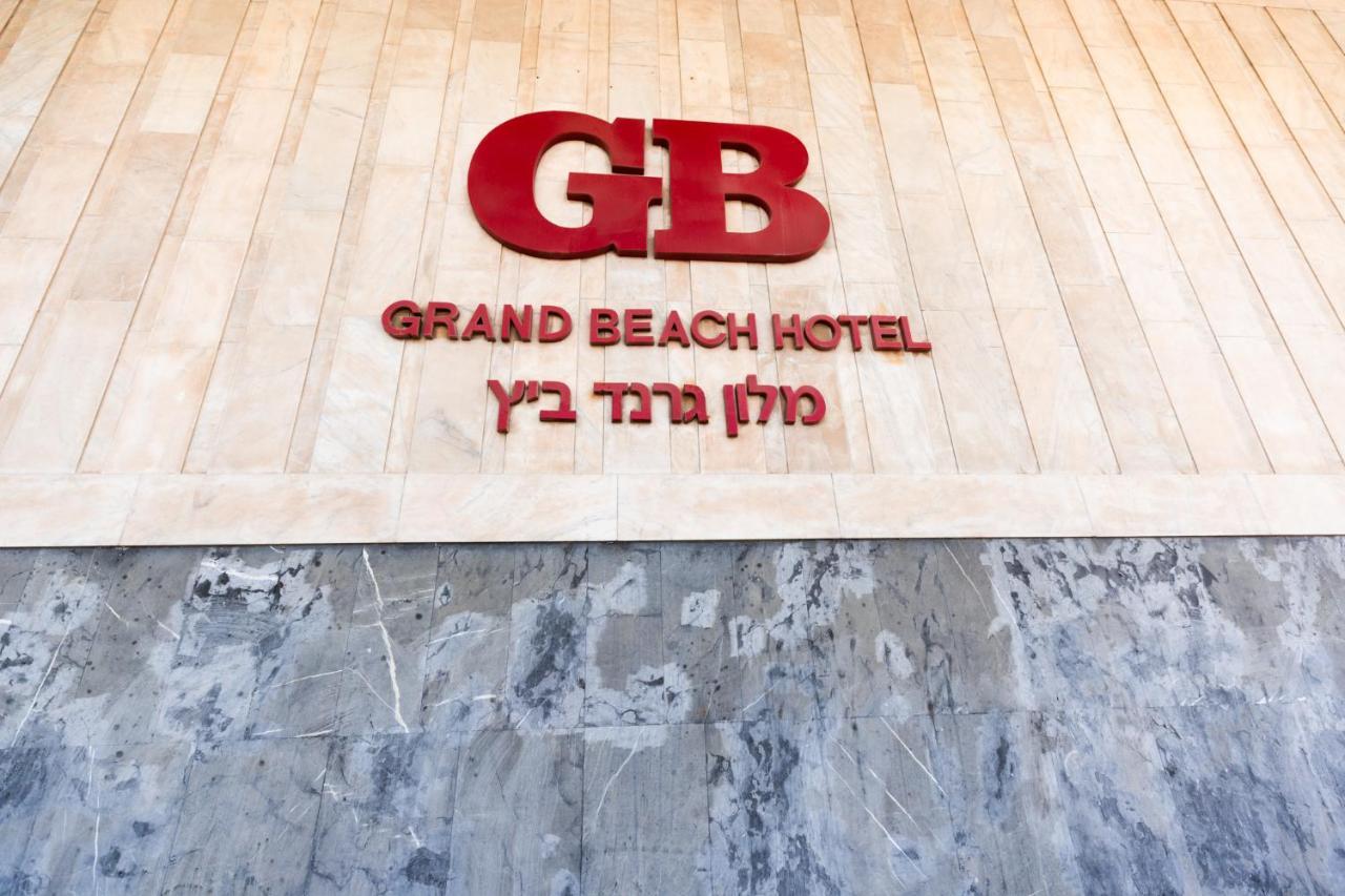 فندق تل أبيبفي  فتدق جراند بيتش المظهر الخارجي الصورة